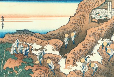 登山家のグループ 作： Katsushika Hokusai